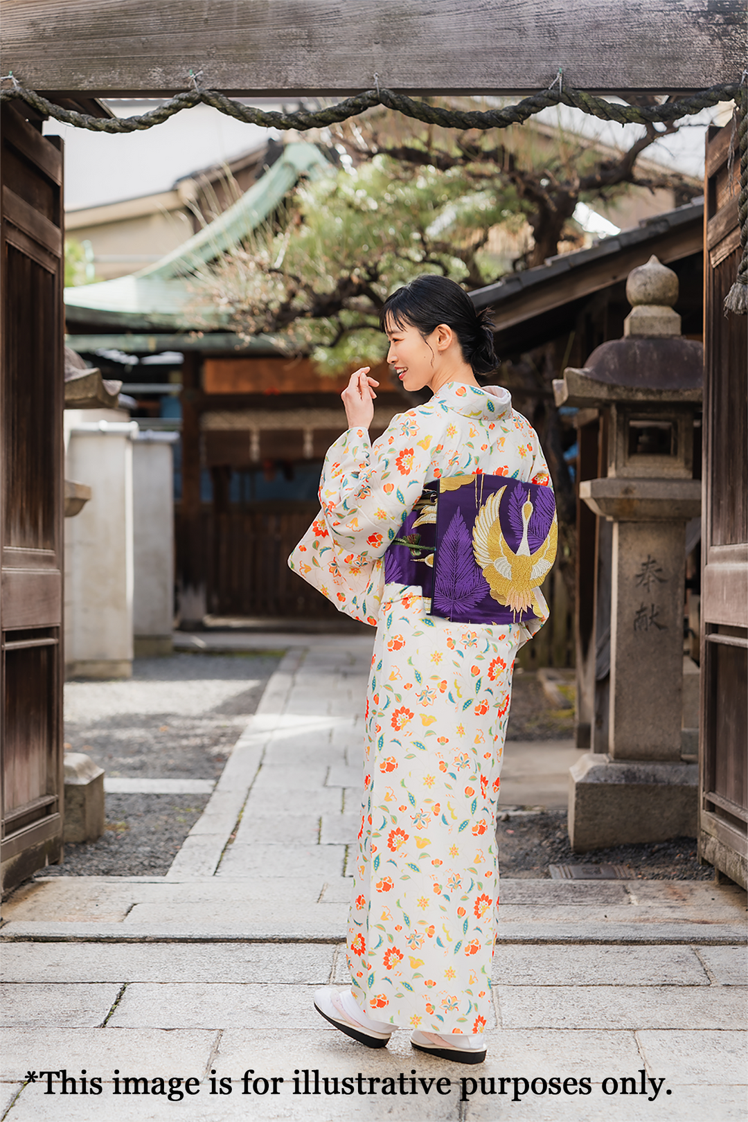 Japanese Kimono Vintage Fukuro Obi - Purple, Gold Crane and Leaves