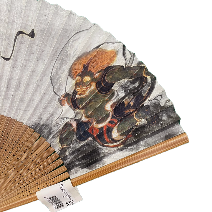 Japanese Sensu Foldable Fan | Paper Type, God of Window and Thunder