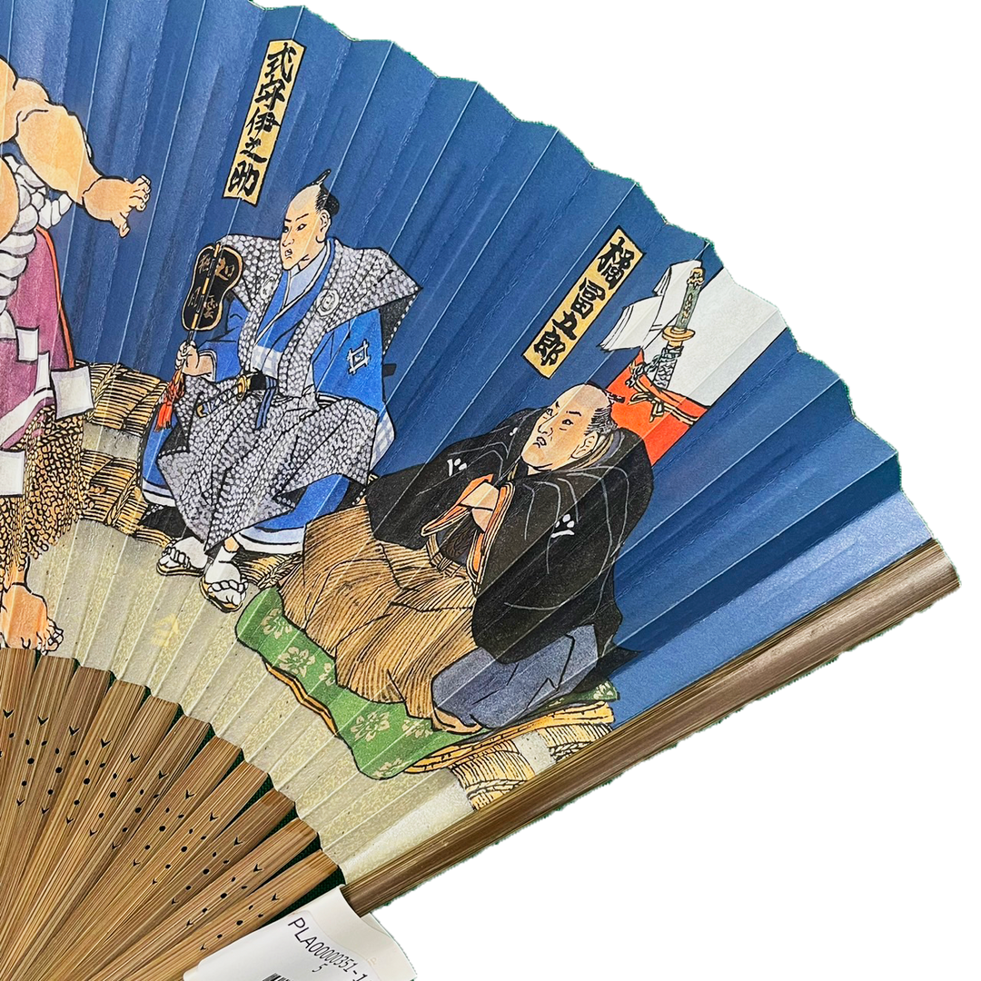 Japanese Sensu Foldable Fan | Paper Type, Sumo Fight