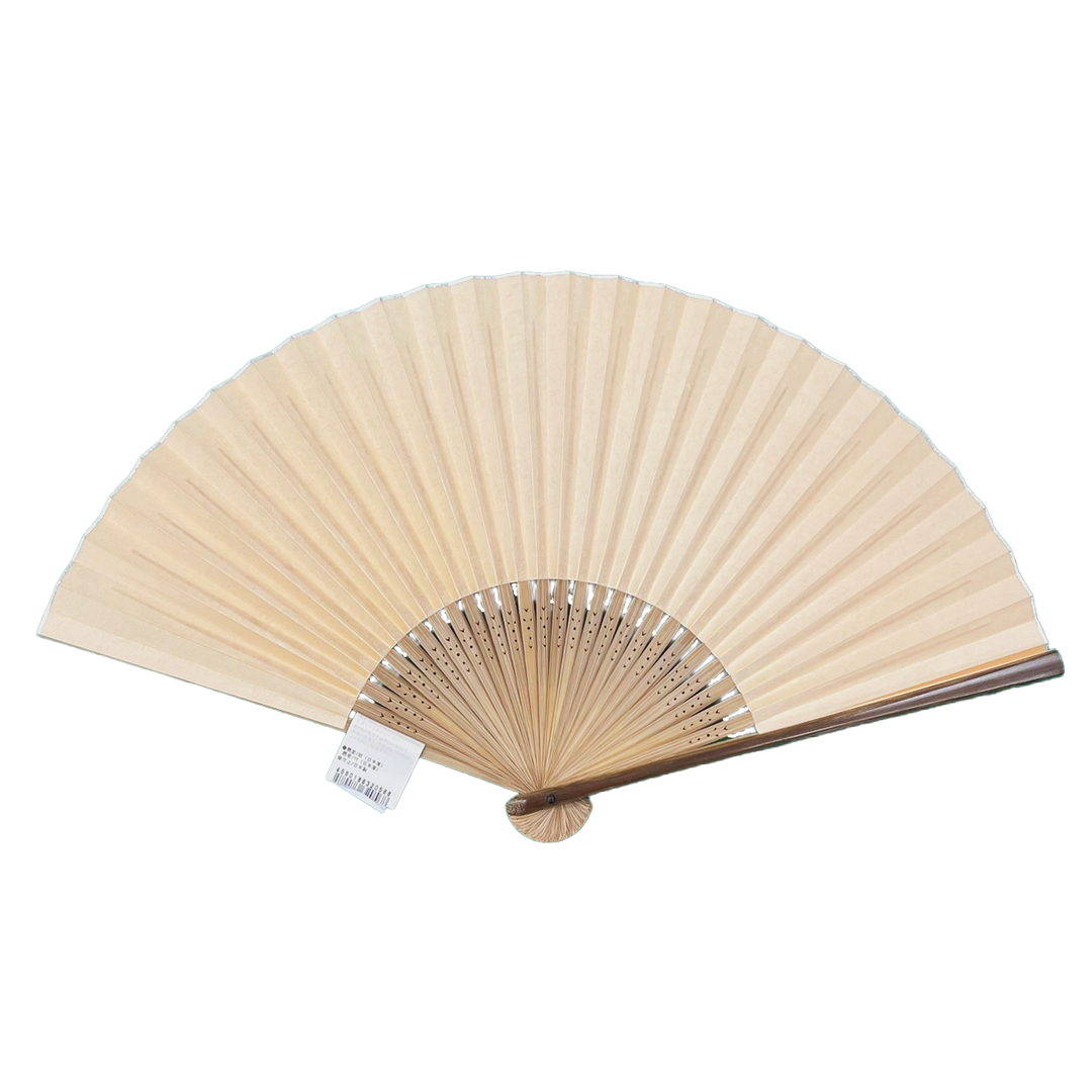 Japanese Sensu Foldable Fan | Paper Type, The Heart Sutra