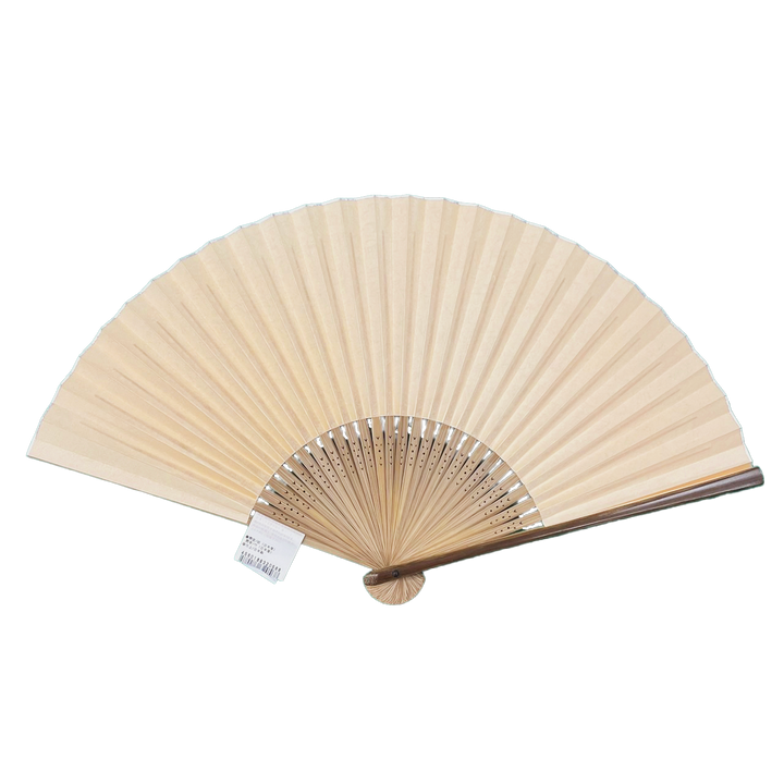 Japanese Sensu Foldable Fan | Paper Type, The Heart Sutra