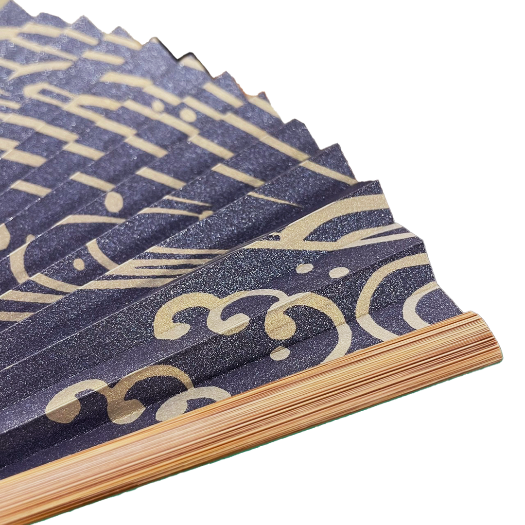 Japanese Sensu Foldable Fan | Paper Type, Dark Blue Wave, Goldfish