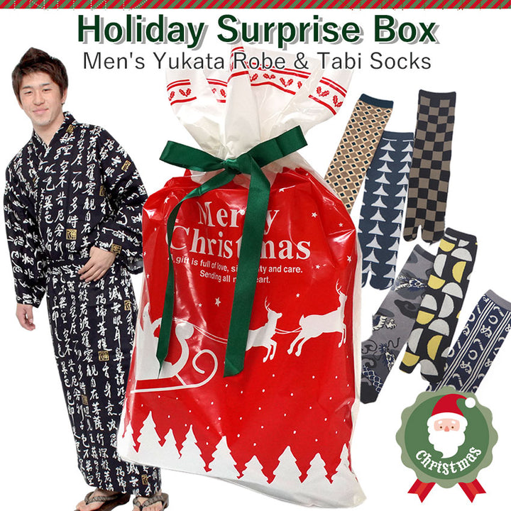 Holiday Surprise Box ( Men's Yukata Robe & Tabi Socks )