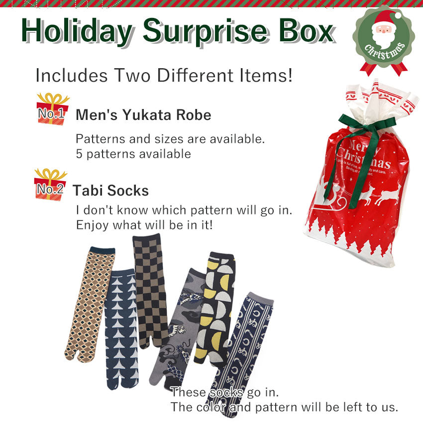 Holiday Surprise Box ( Men's Yukata Robe & Tabi Socks )