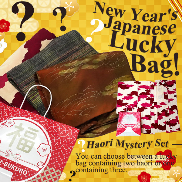 New Year's Japanese Lucky Bag - Haori Mystery Set