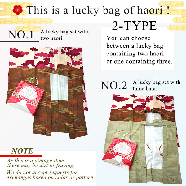 New Year's Japanese Lucky Bag - Haori Mystery Set