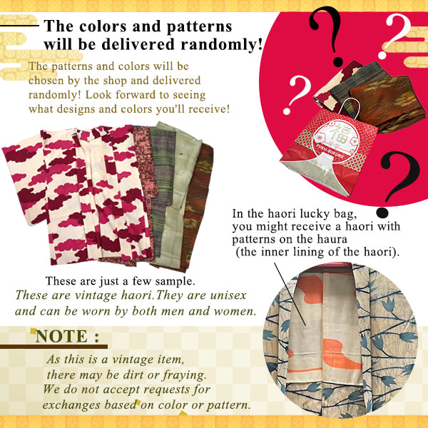 New Year's Japanese Lucky Bag - Haori Mystery Set