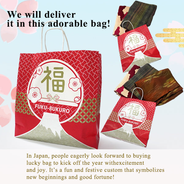 New Year's Japanese Lucky Bag - Haori Mystery Set