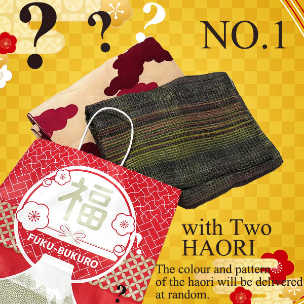 New Year's Japanese Lucky Bag - Haori Mystery Set