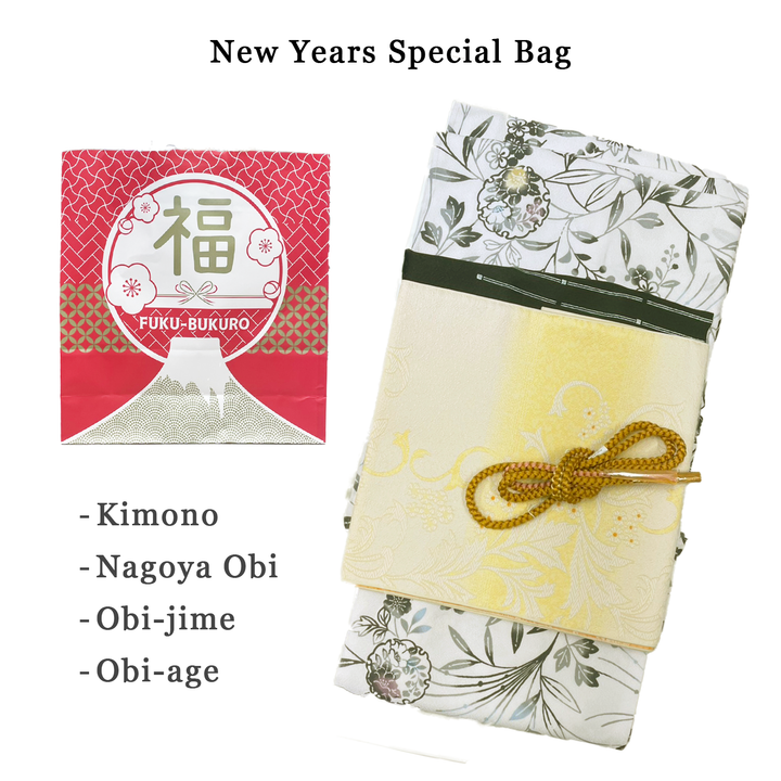 ★New Year's Lucky Bag / Kimono 4 Piece Set / Kimono, Obi, Obi-jime, Obi-age / White & Yellow