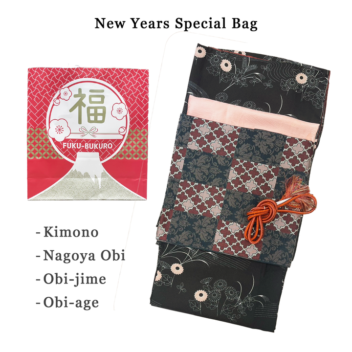 ★New Year's Lucky Bag / Kimono 4 Piece Set / Kimono, Obi, Obi-jime, Obi-age / Black & Red