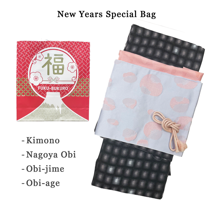 ★New Year's Lucky Bag / Kimono 4 Piece Set / Kimono, Obi, Obi-jime, Obi-age / Black & Pink