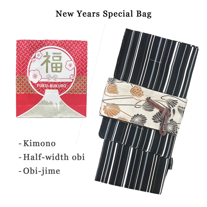 ★New Year's Lucky Bag / Kimono 3 Piece Set / Kimono, Obi, Obi-jime / Black & White