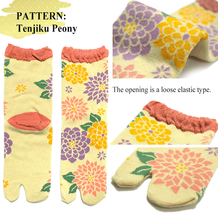 Japanese Tabi Split Toe Socks for Women – 3 Pairs (“Tenjiku Peony” / “Maiko” / “All-Over Blooming Sakura”) – Split-Toe Comfort Socks for Holiday & Everyday Gifting