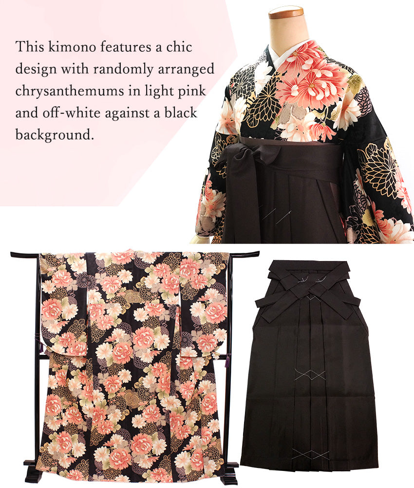 Woman's Kimono and Hakama Set