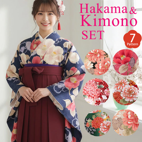 Washable Pre-Tailored Hakama Set for Graduation – 2-Piece Kimono & Hakama Outfit for Women, Easy-Care Polyester, Perfect for University, College & School Ceremonies