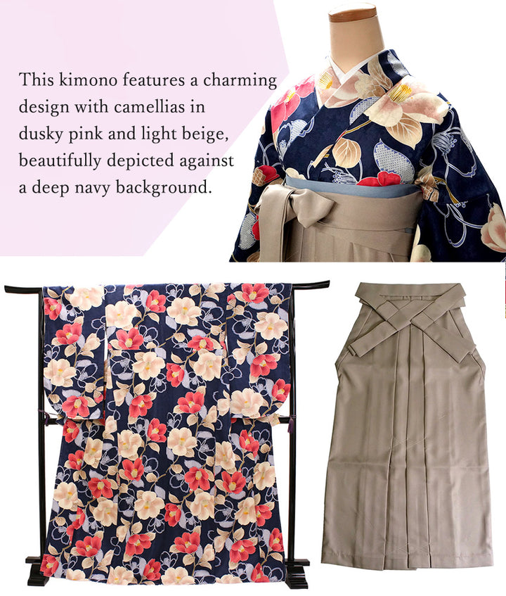 Woman's Kimono and Hakama Set