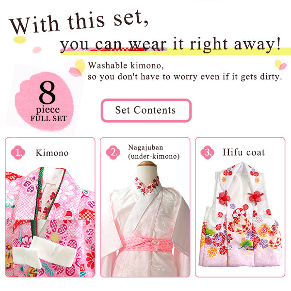 KIDS Kimono ~ Hifu KIMONO Set~（8-piece full set）