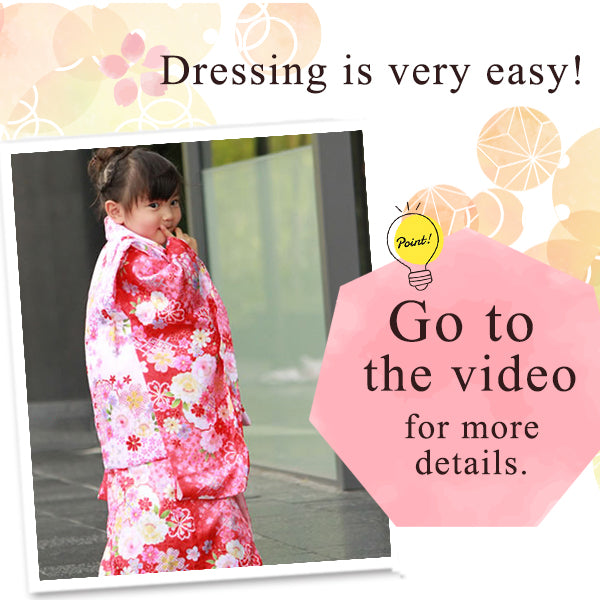 KIDS Kimono ~ Hifu KIMONO Set~（8-piece full set）