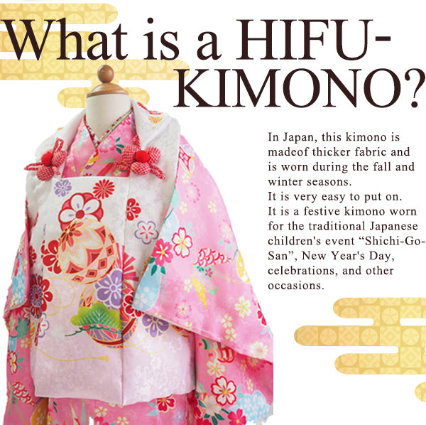 KIDS Kimono ~ Hifu KIMONO Set~（8-piece full set）