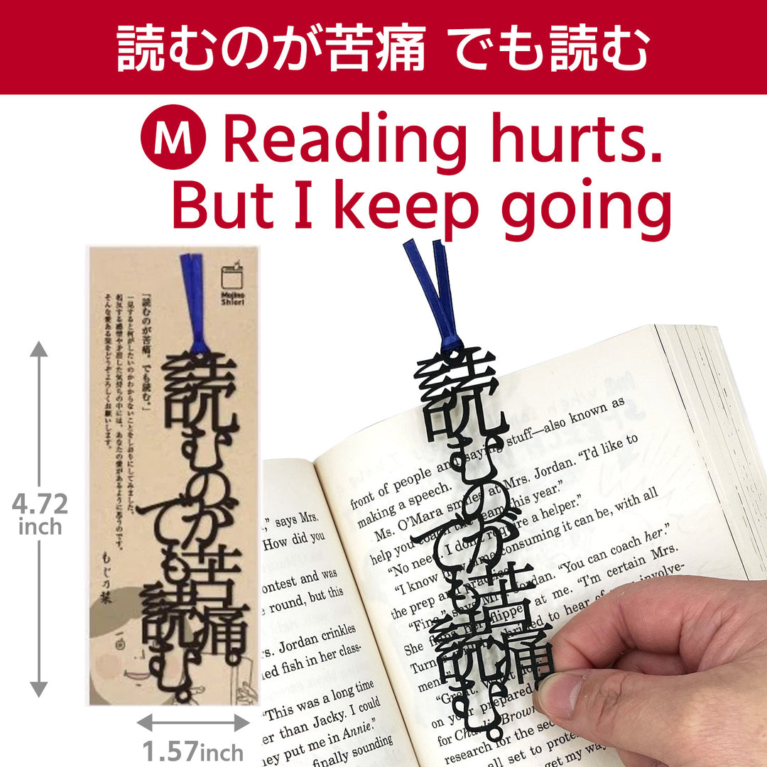 【1 piece】 Japanese-style bookmark