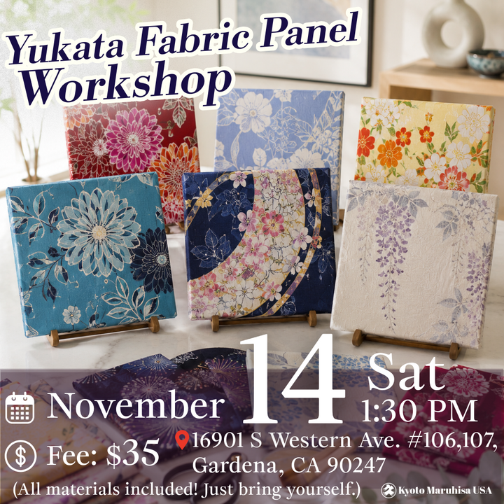 CS_WorkShop_Yukatafabricpanel