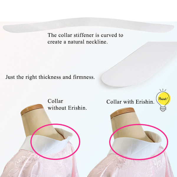 Erishin -collar stiffener- 2 PieceSet for women