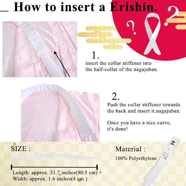 Erishin -collar stiffener- 2 PieceSet for women