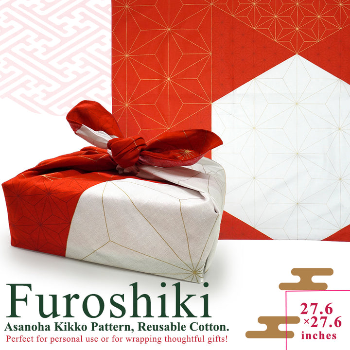 Japanese Furoshiki Wrapping Cloth – Asanoha Kikko Pattern, Red & White, Reusable Cotton, 27.6 x 27.6 in