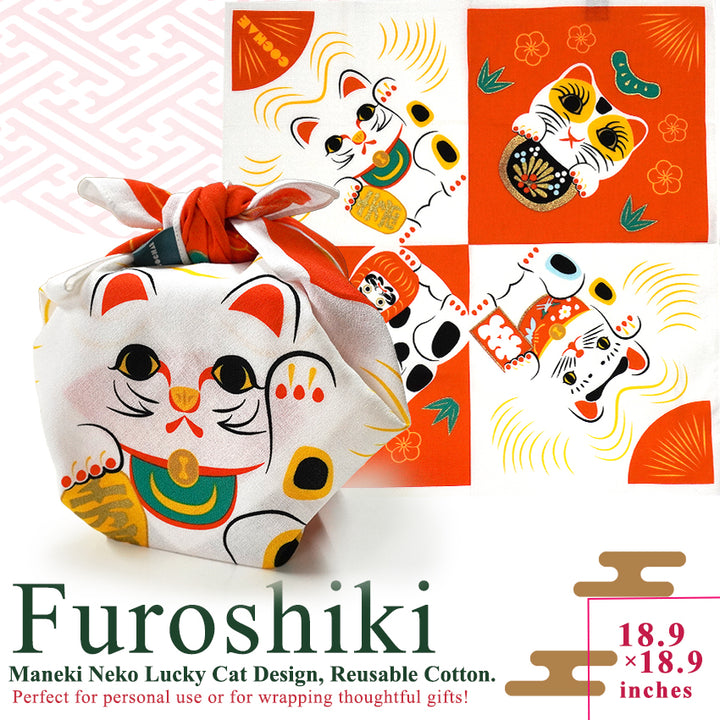 Japanese Furoshiki Wrapping Cloth – Maneki Neko Lucky Cat Design, Reusable Cotton, 18.9 x 18.9 in