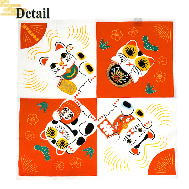Japanese Furoshiki Wrapping Cloth – Maneki Neko Lucky Cat Design, Reusable Cotton, 18.9 x 18.9 in