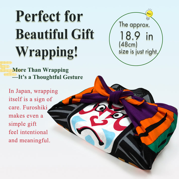 Japanese Furoshiki Wrapping Cloth – Kabuki Theater Design, Reusable Cotton, 18.9 x 18.9 in