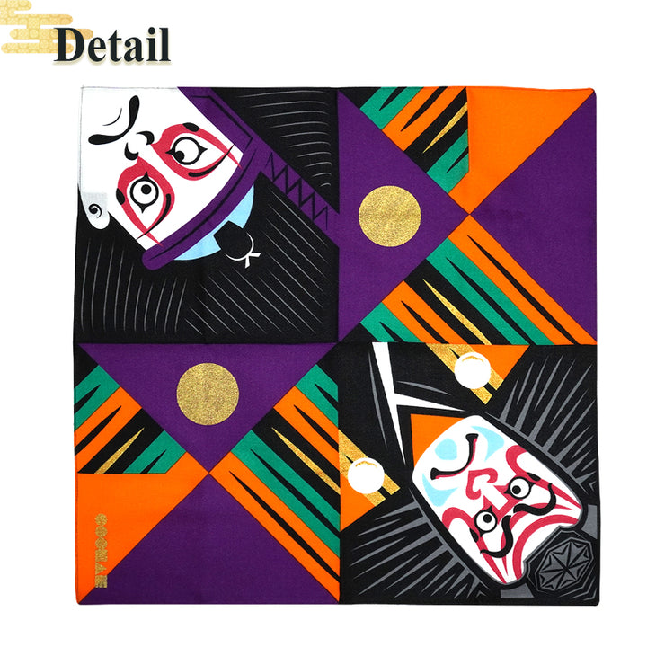 Japanese Furoshiki Wrapping Cloth – Kabuki Theater Design, Reusable Cotton, 18.9 x 18.9 in