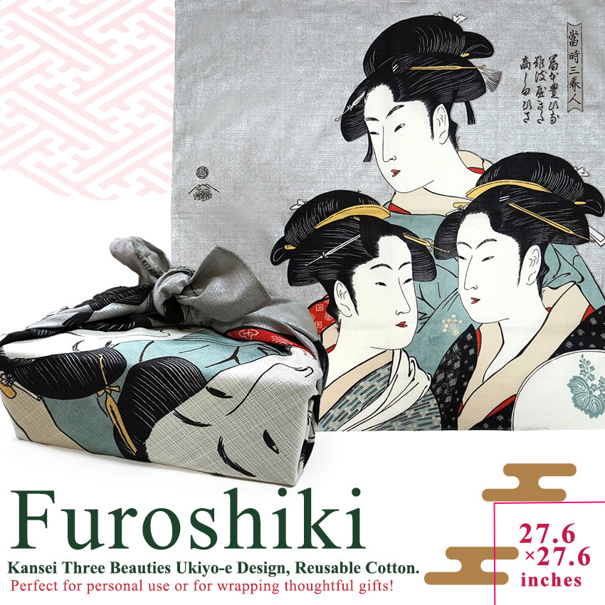 Japanese Furoshiki Wrapping Cloth – Kansei Three Beauties Ukiyo-e Design, Organic Cotton, 27.6 x 27.6 in