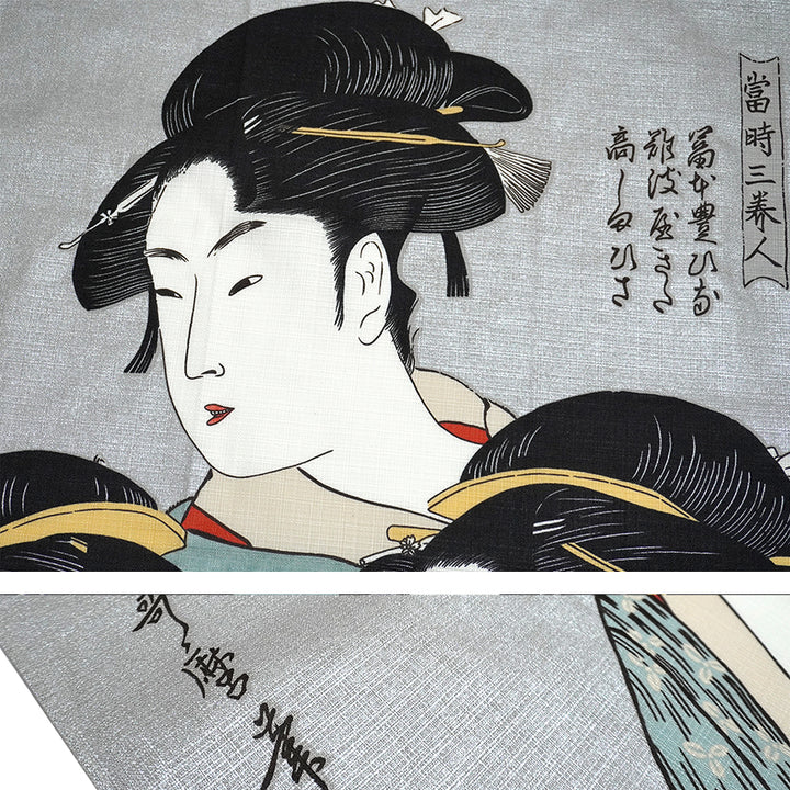 Japanese Furoshiki Wrapping Cloth – Kansei Three Beauties Ukiyo-e Design, Organic Cotton, 27.6 x 27.6 in
