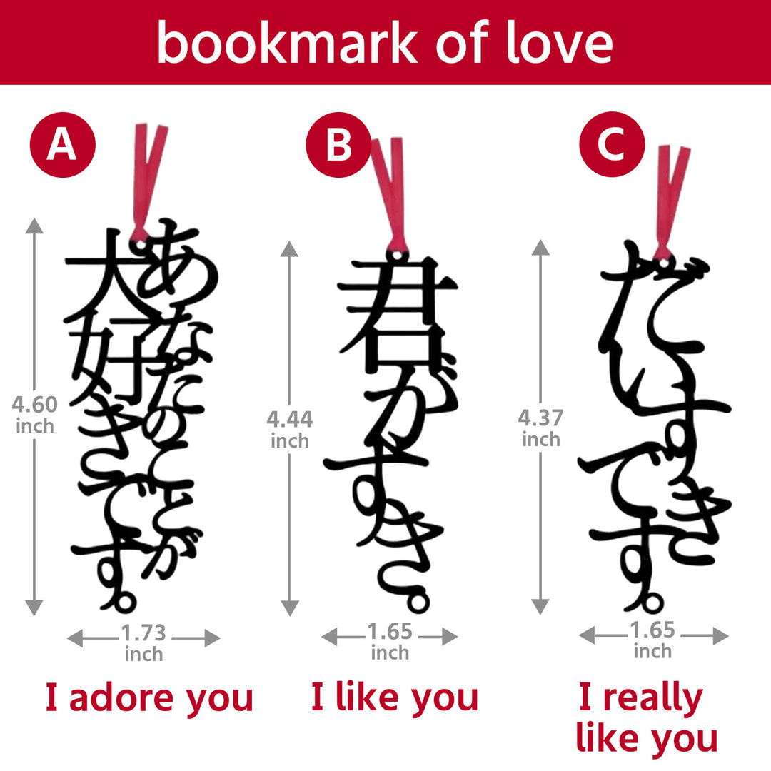 【1 piece】 Japanese-style bookmark