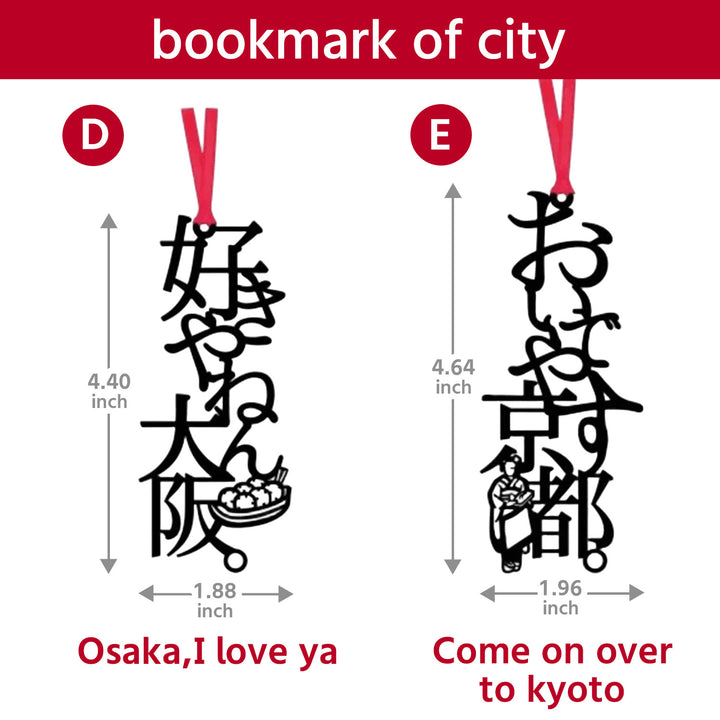【1 piece】 Japanese-style bookmark