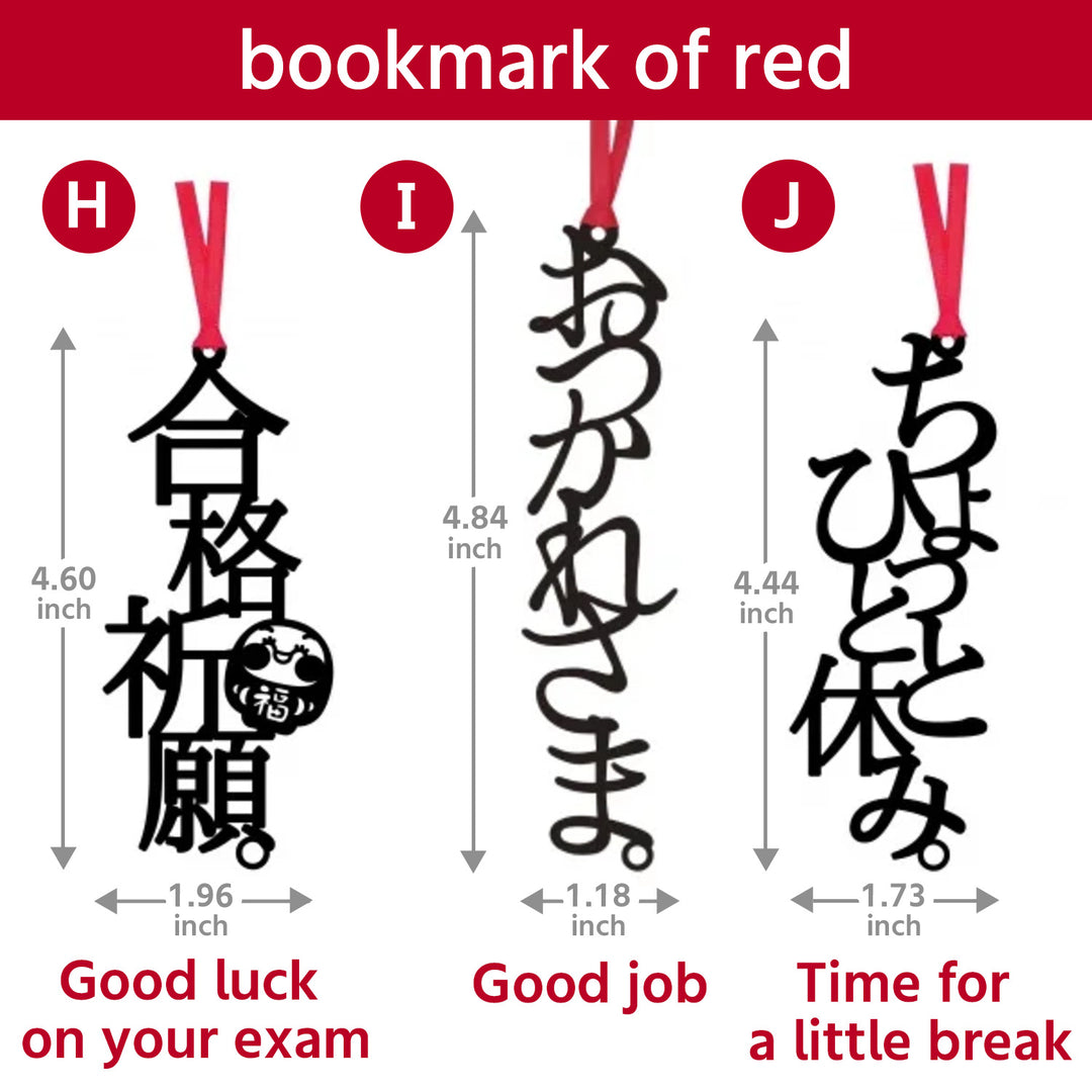 【1 piece】 Japanese-style bookmark