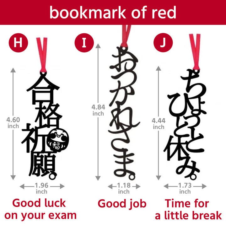 【1 piece】 Japanese-style bookmark