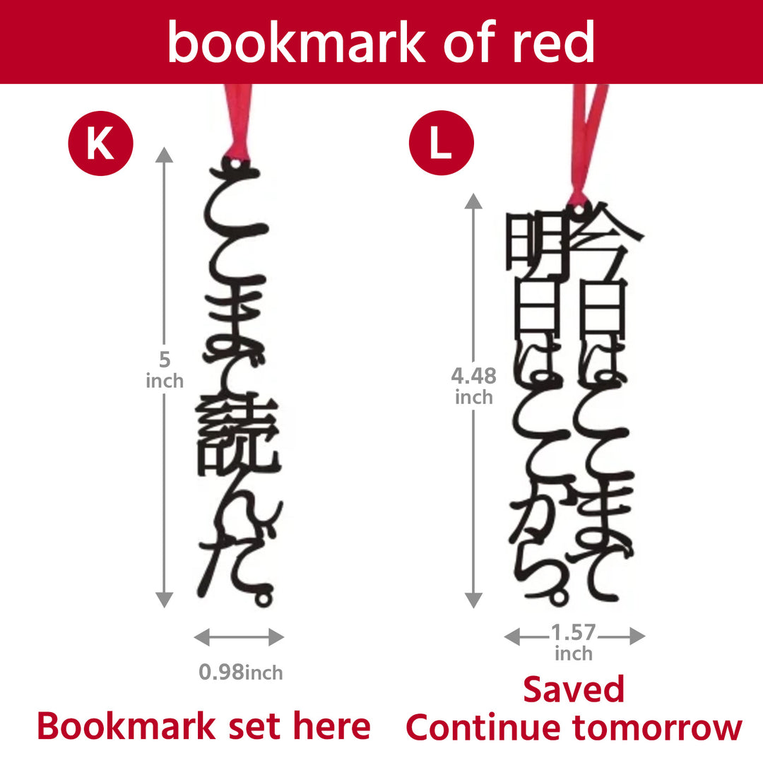 【1 piece】 Japanese-style bookmark