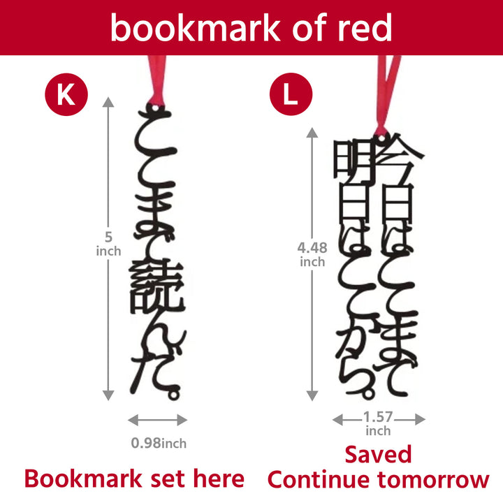 【1 piece】 Japanese-style bookmark
