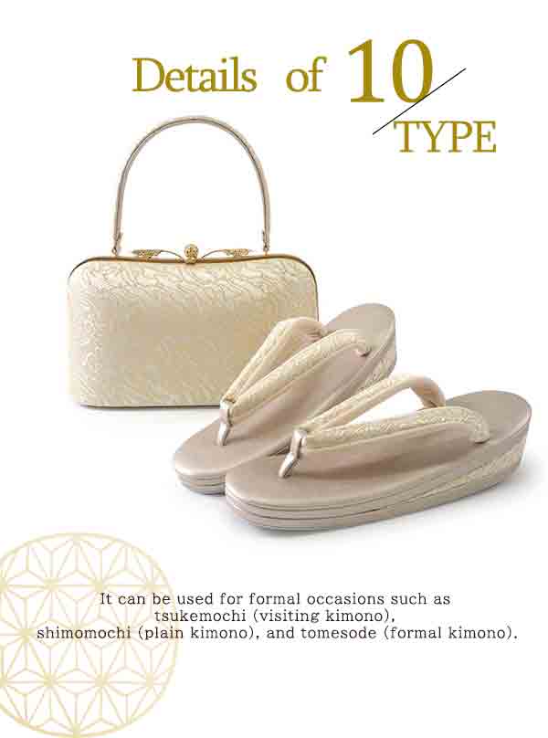 A SET of Robe De'collete'e formal ZORI（sandals）for traditional attire and a bag for TEA ceremony【GOLD】