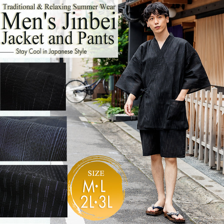Men’s Cool & Comfortable Cotton-Blend Jinbei – A Japanese Summer Classic!