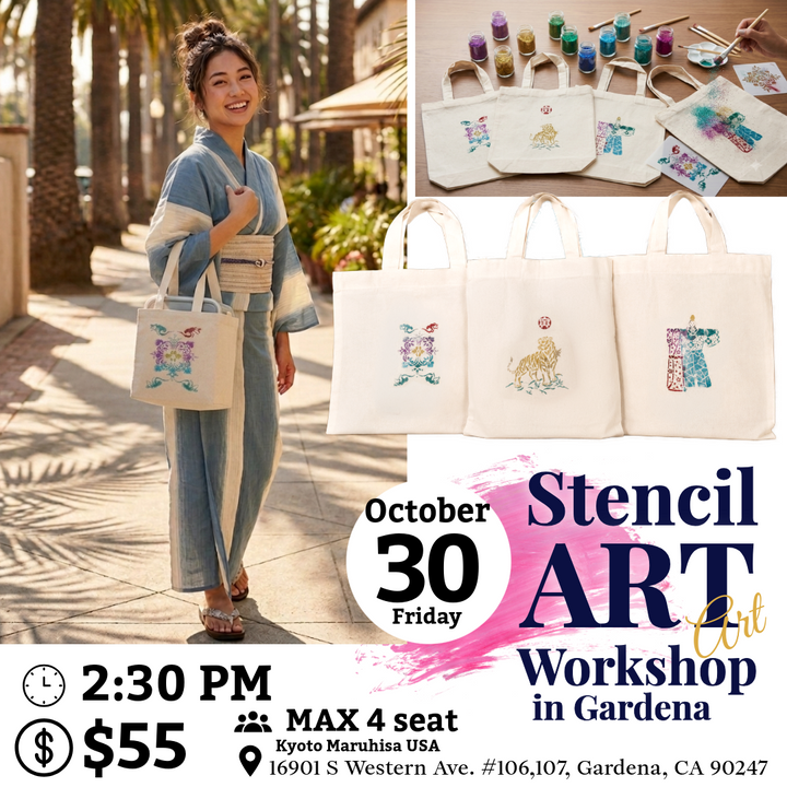CS_WorkShop_StencilArt_totebag