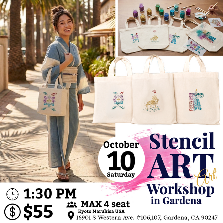 CS_WorkShop_StencilArt_totebag