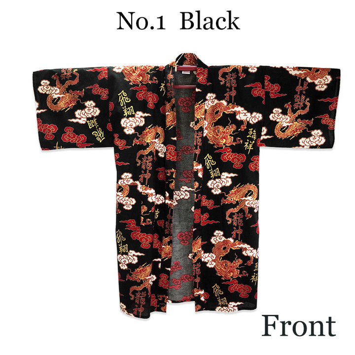 Men's Happi Coat: Kimono Robe -Dragons, Clouds & Kanji Characters