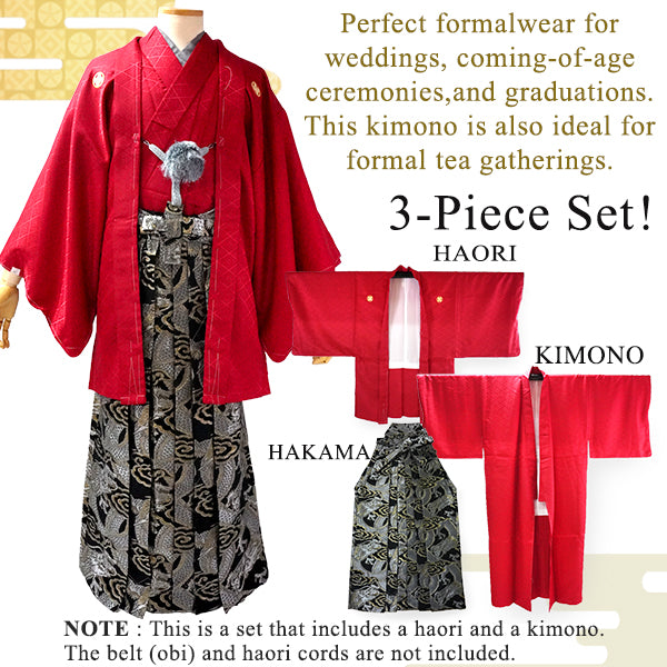 Men's Formal Kimono, Haori, and Hakama 3-Piece Set ＜RED Haori＞