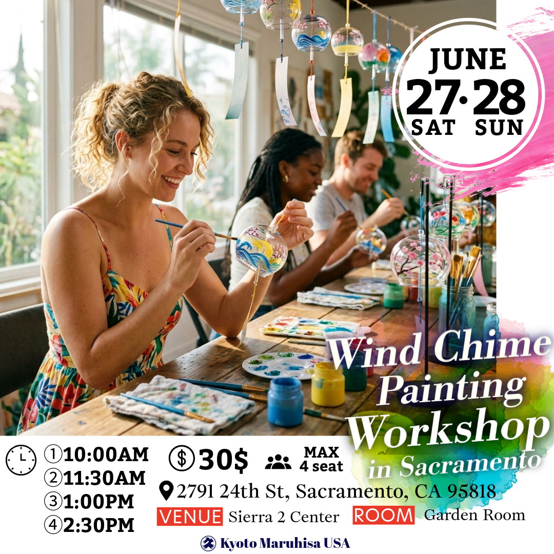 CS_WorkShop_Sacramento_wind chime