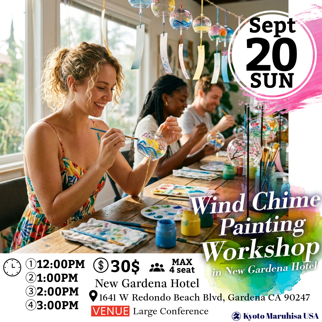 CS_WorkShop_newgardena_wind chime