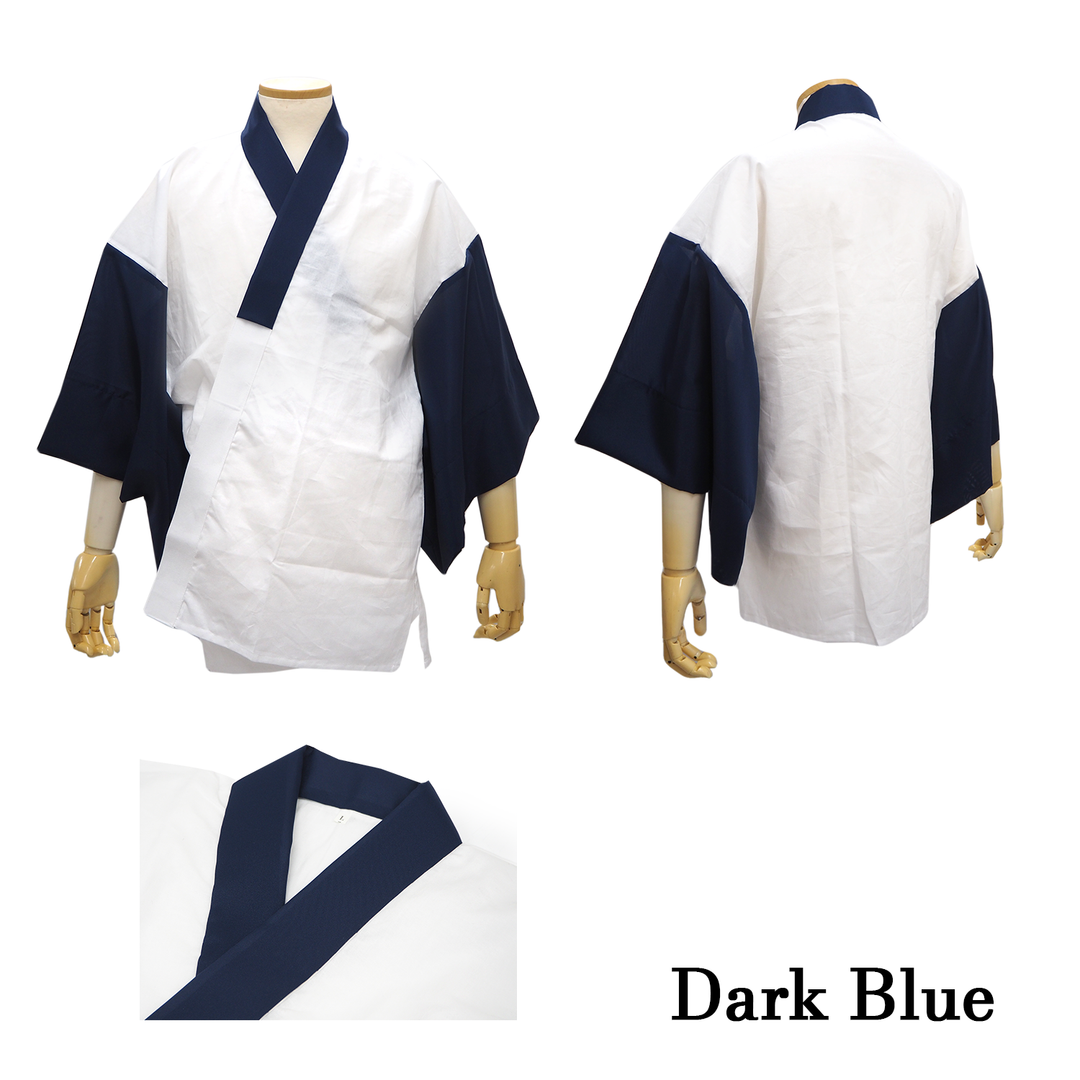 Men's Cotton Inner Garment "Hanjuban" for Kimono